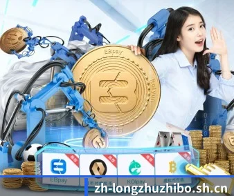 龙珠直播 APP